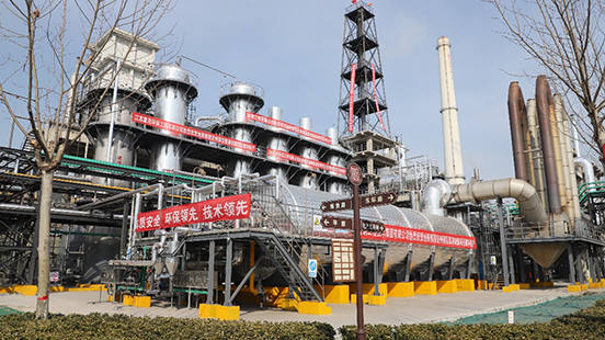 Risun Group Dingzhou Base Desulfurization Waste Liquid Acid Production Project