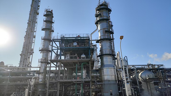 Risun Group's Cangzhou Base Project for Preparing Food Grade Carbon Dioxide from Low Temperature Methanol Wash Process Byproducts of Caprolactam Hydrogen Production Unit