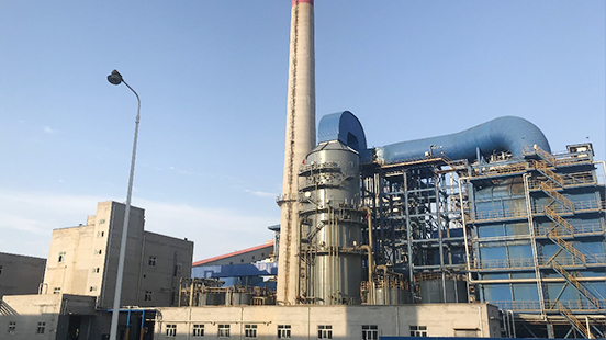 Risun Group Cangzhou Base Boiler Flue Gas Desulfurization Project