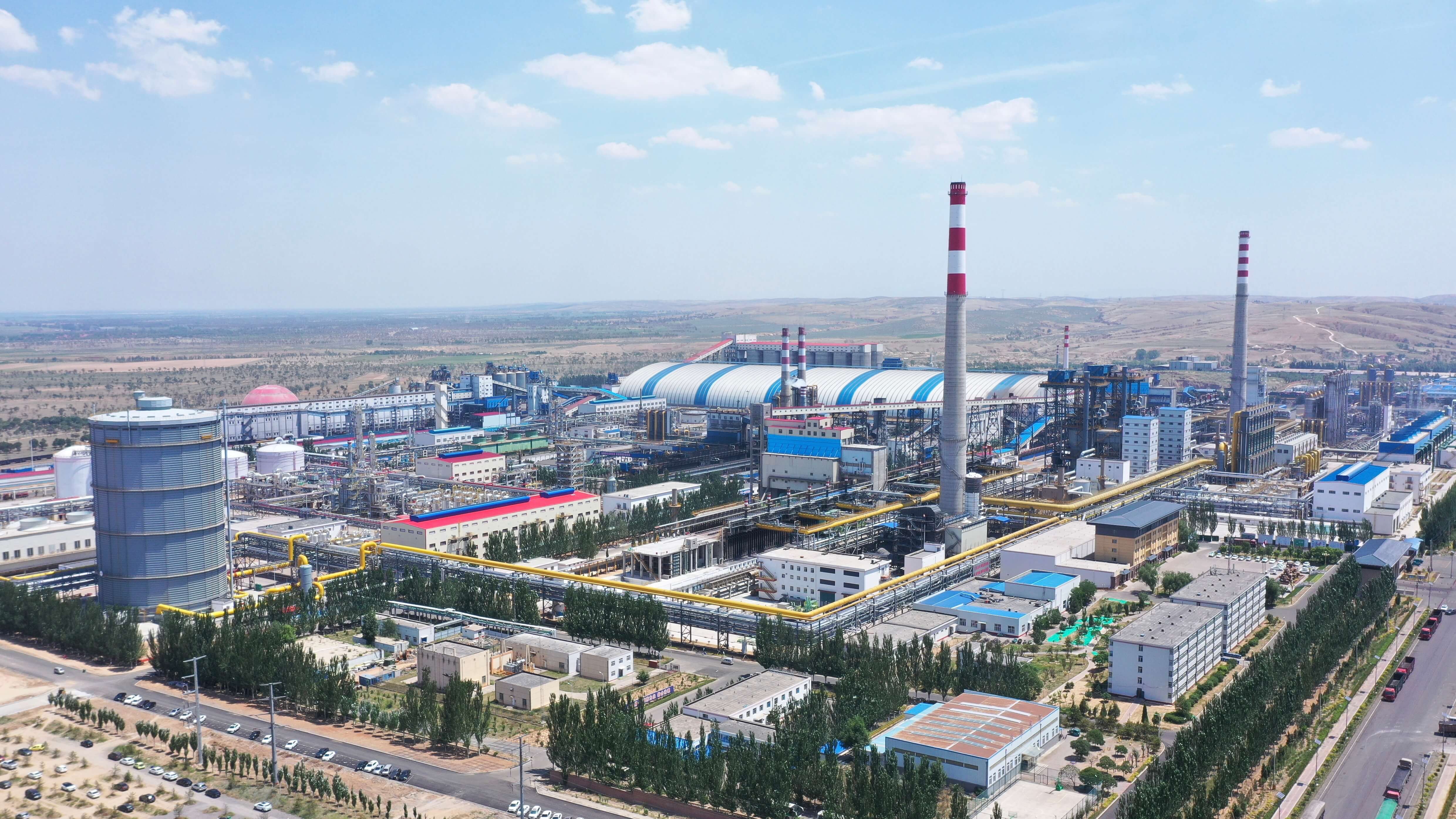 Hohhot Risun China Gas Energy Limited