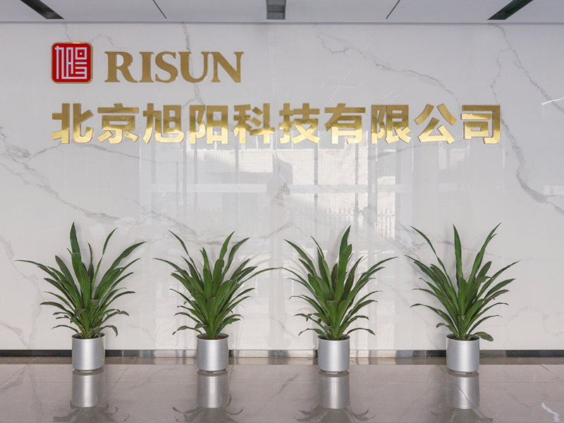 Beijing Risun Science and Technology Limited