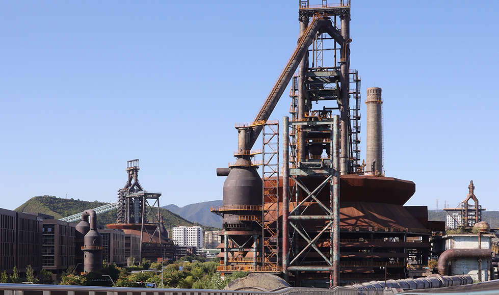 Fuel For Smelting Metals in Steel Plants Blast Furnace Ironmaking