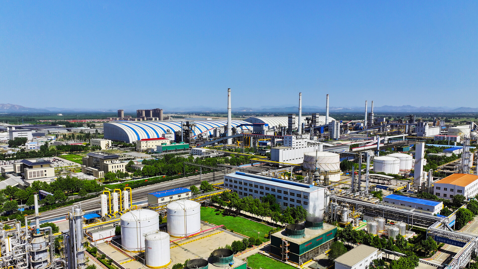 Hebei Risun Energy Limted