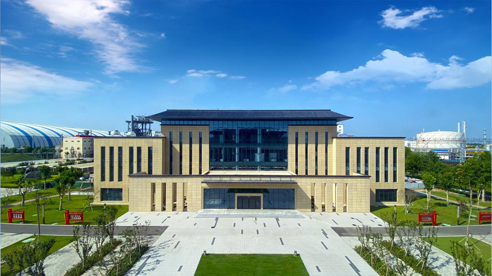 Dingzhou Base Engineering Technology Research Center